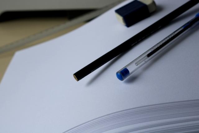 Serão entregues aproximadamente 230 mil resmas de papel sulfite A4 que devem ser utilizadas para atividades nas aulas presenciais, ensino a distância e modelo híbrido.